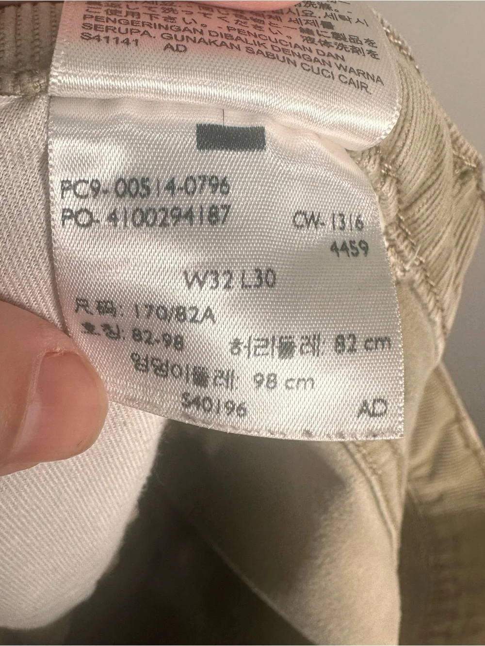 Levi’s 514 Men's Tan Corduroy Pants